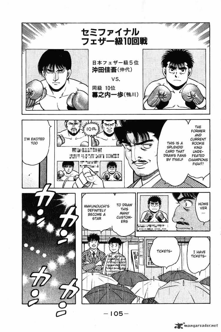 Hajime No Ippo Chapter 120 - Picture 3