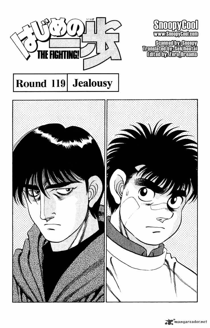 Hajime No Ippo Chapter 119 - Picture 1