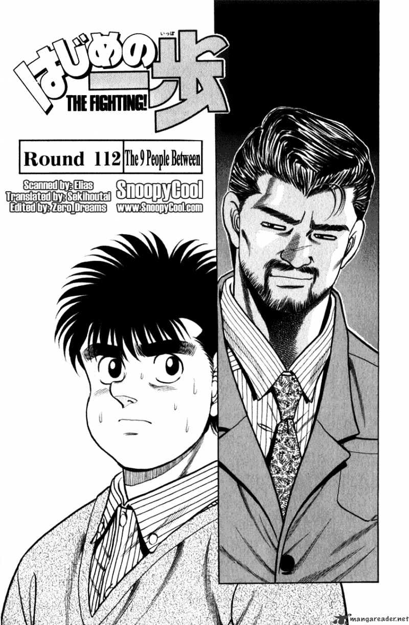 Hajime No Ippo Chapter 112 - Picture 1