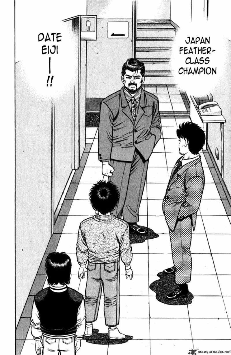 Hajime No Ippo Chapter 112 - Picture 2