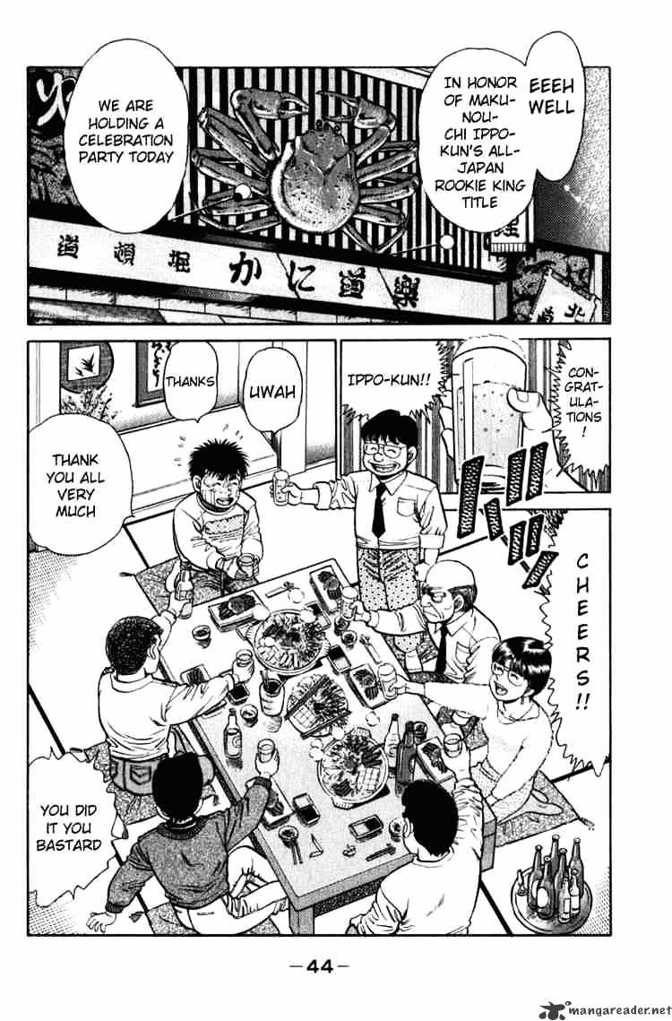 Hajime No Ippo Chapter 108 - Picture 2