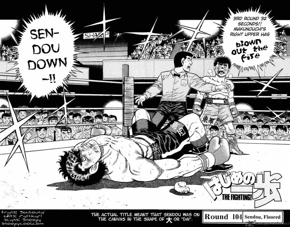 Hajime No Ippo Chapter 104 - Picture 1