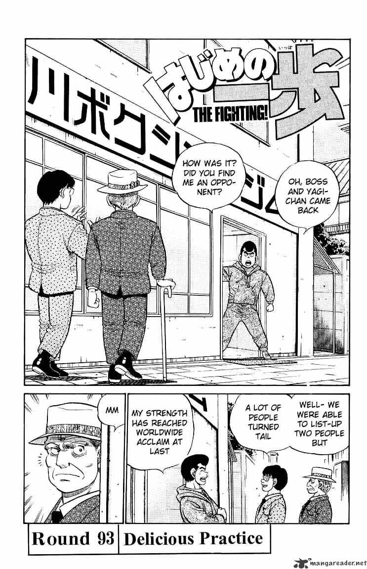 Hajime No Ippo Chapter 93 - Picture 1