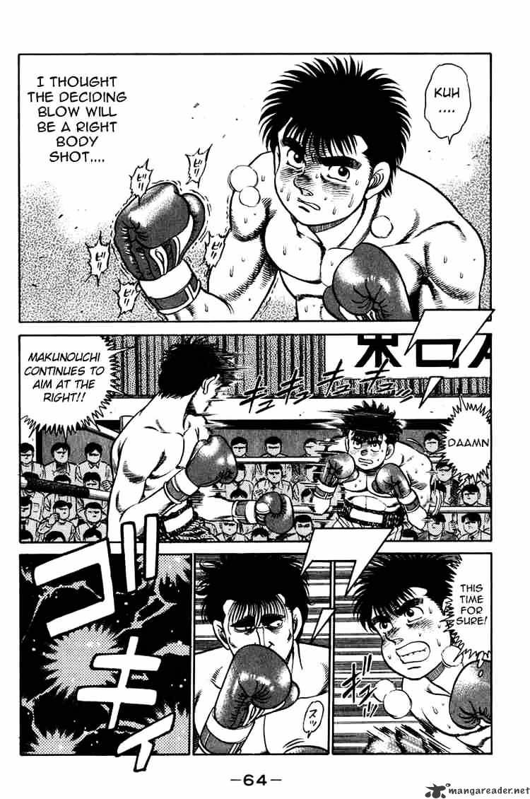 Hajime No Ippo Chapter 82 - Picture 2