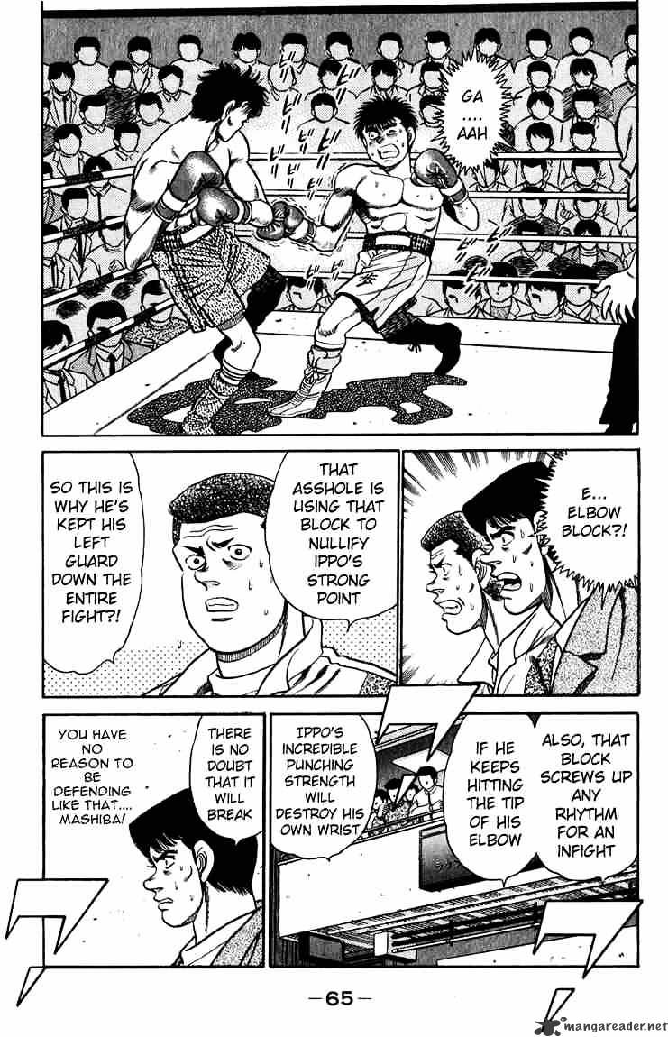 Hajime No Ippo Chapter 82 - Picture 3