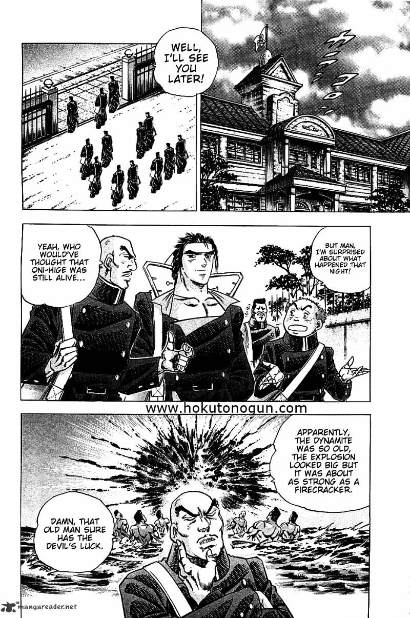 Akatsuki!! Otokojuku - Seinen Yo, Taishi Wo Idake Chapter 16 : This Is The Extermination Of Worldly Desires!!! - Picture 2