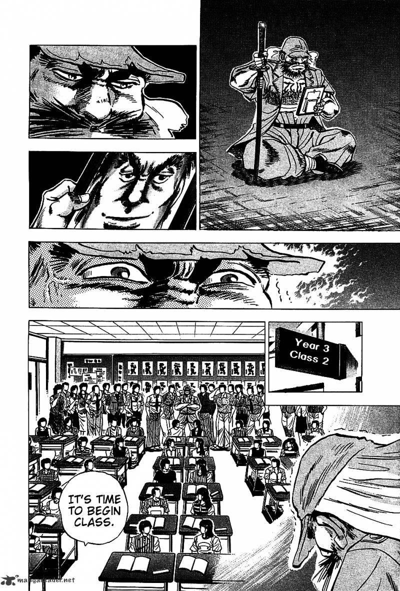 Akatsuki!! Otokojuku - Seinen Yo, Taishi Wo Idake Chapter 10 : This Is A Battle Of Revenge!! - Picture 3