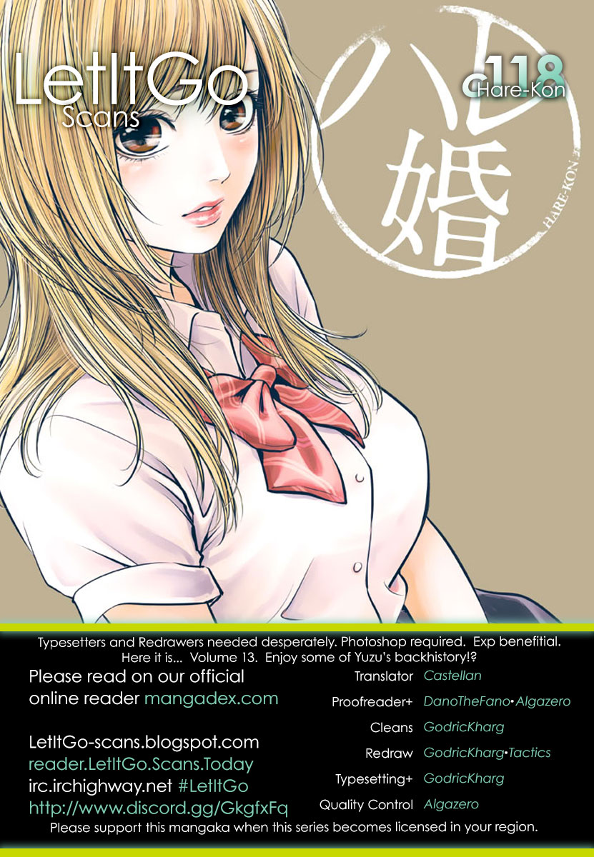Hare Kon. Chapter 118 - Picture 1