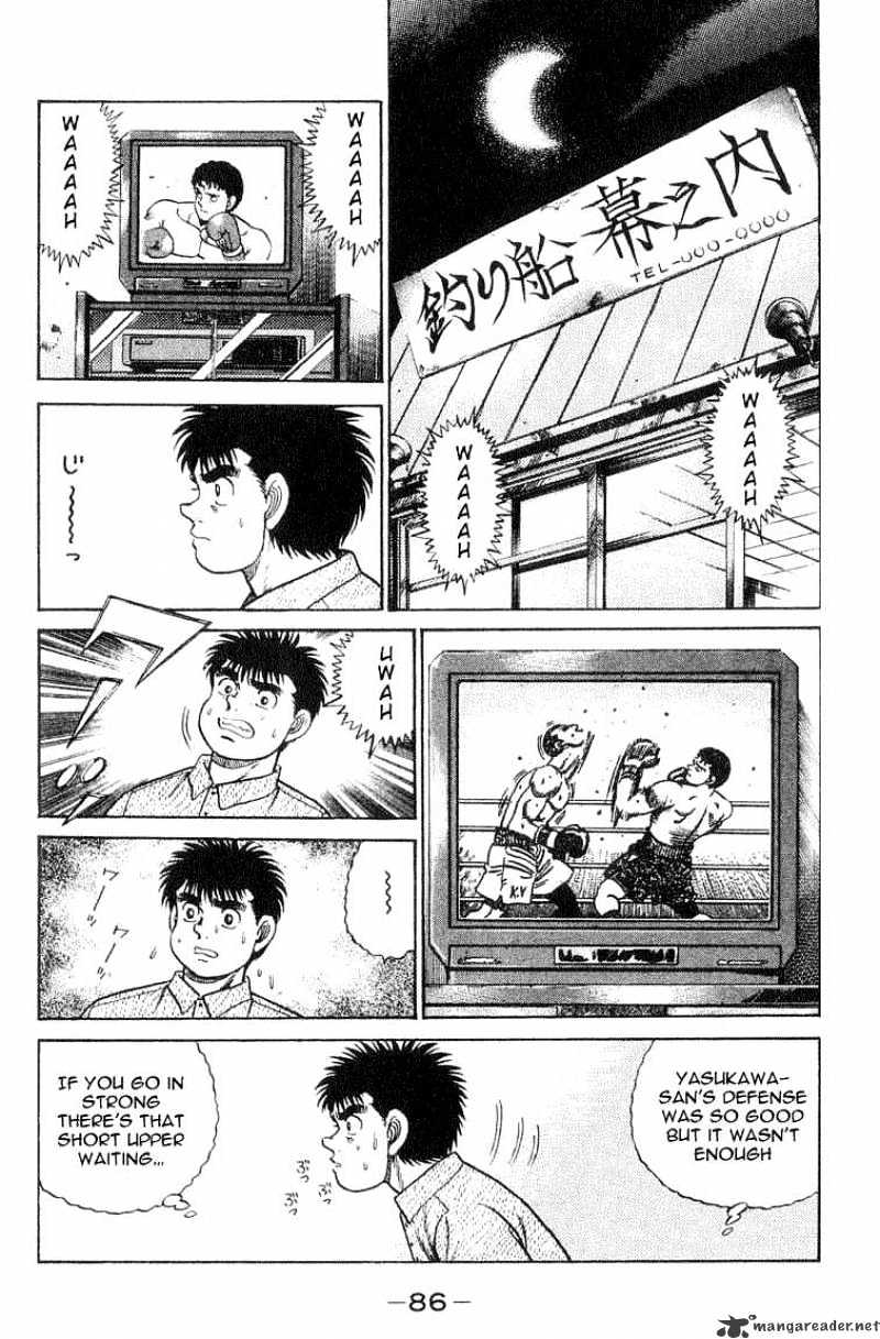 Hajime No Ippo Chapter 56 : The Face Of The Genius - Picture 2