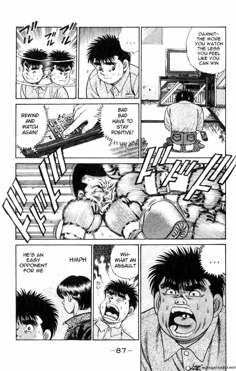 Hajime No Ippo Chapter 56 : The Face Of The Genius - Picture 3