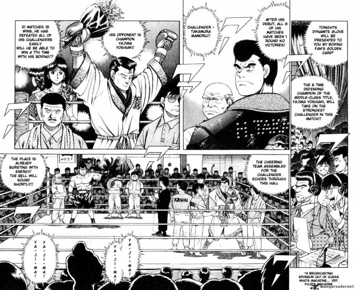 Hajime No Ippo Chapter 50 : The Japan Middle-Class Title Match - Picture 2