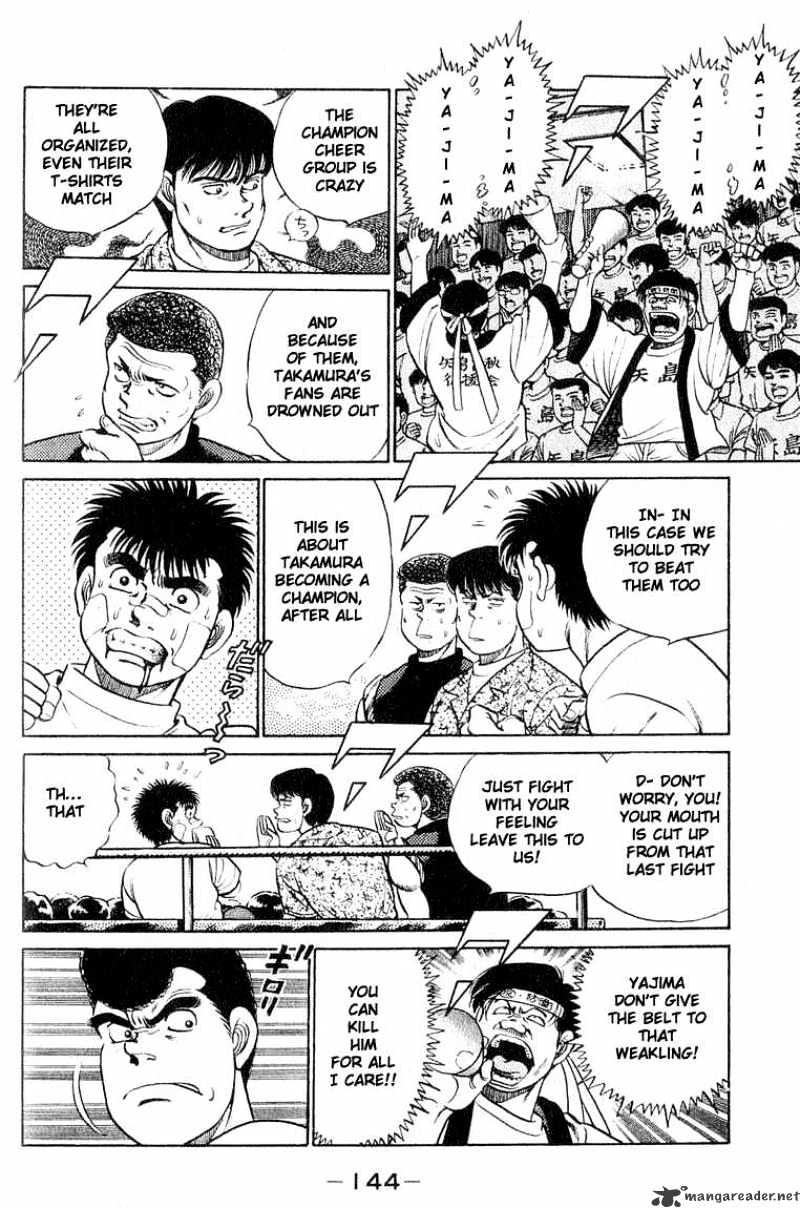 Hajime No Ippo Chapter 50 : The Japan Middle-Class Title Match - Picture 3