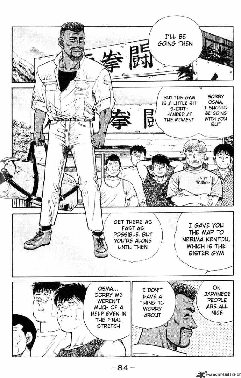 Hajime No Ippo Chapter 29 - Picture 2