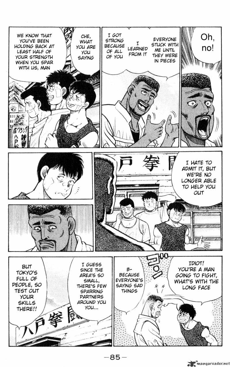 Hajime No Ippo Chapter 29 - Picture 3