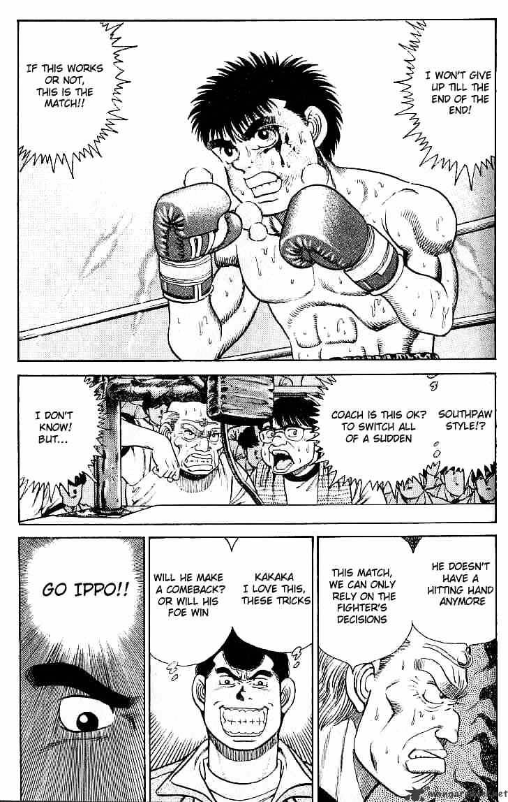 Hajime No Ippo Chapter 22 - Picture 2