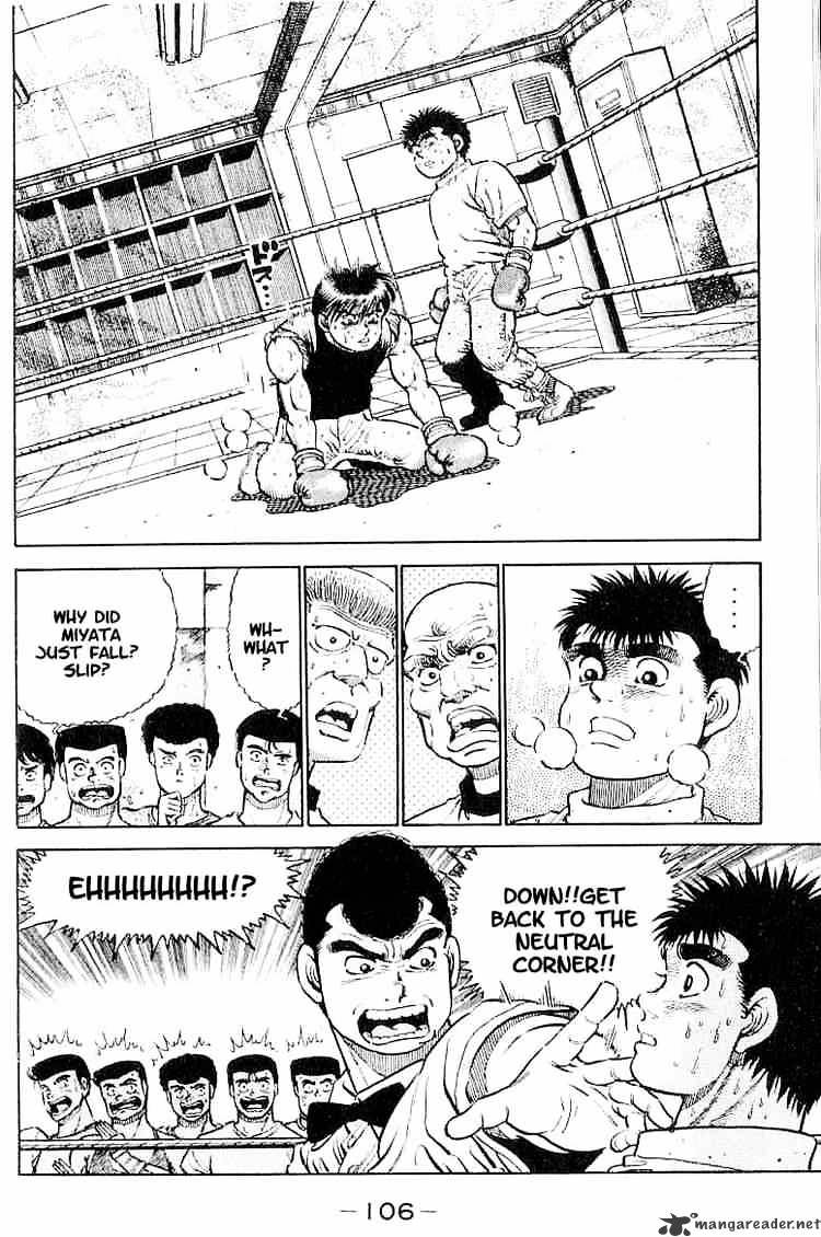 Hajime No Ippo Chapter 13 - Picture 2