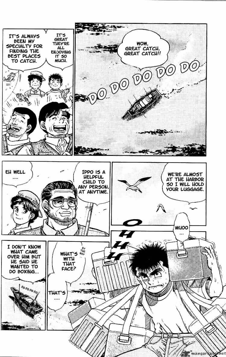 Hajime No Ippo Chapter 5 - Picture 2