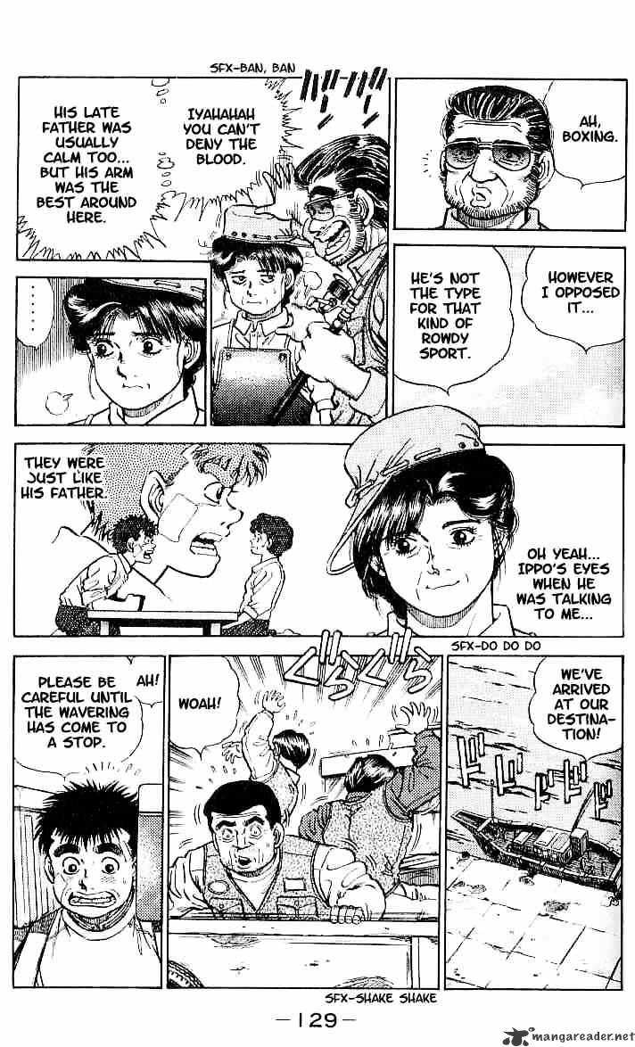 Hajime No Ippo Chapter 5 - Picture 3