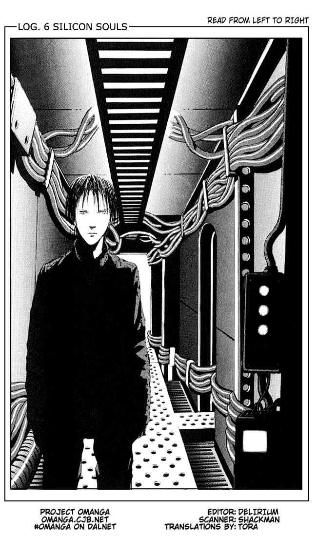 Blame! Vol.1 Chapter 6 : Silicon Souls - Picture 1