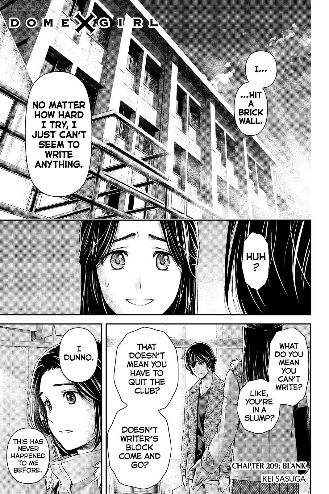 Domestic Na Kanojo Chapter 209: Blank - Picture 1