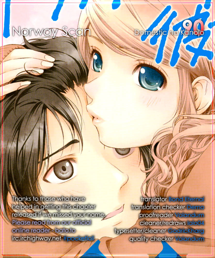 Domestic Na Kanojo Vol.10 Chapter 90 : Memories - Picture 1