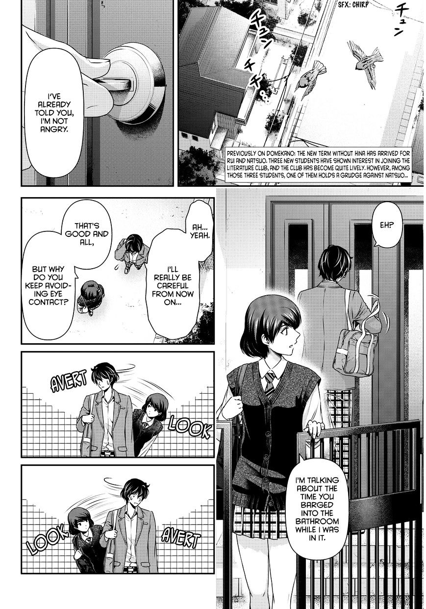 Domestic Na Kanojo Chapter 74 : Hostility - Picture 3