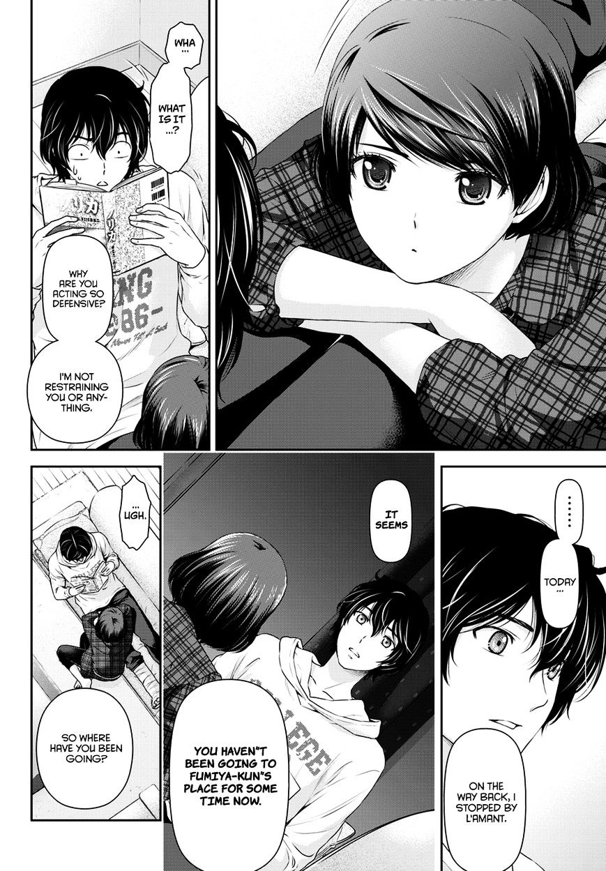 Domestic Na Kanojo Chapter 44 : Lies - Picture 3