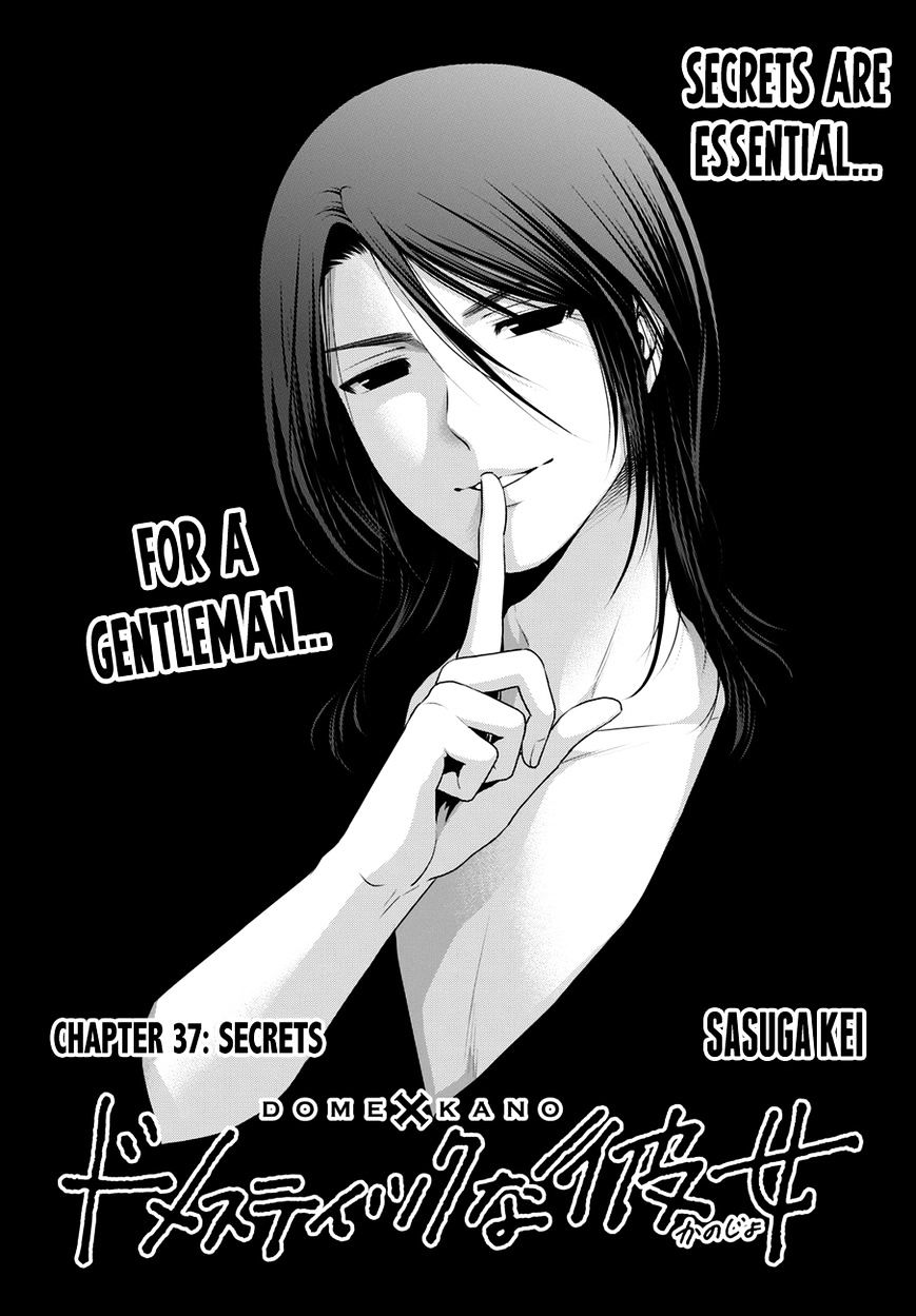 Domestic Na Kanojo Chapter 37 : Secrets - Picture 1