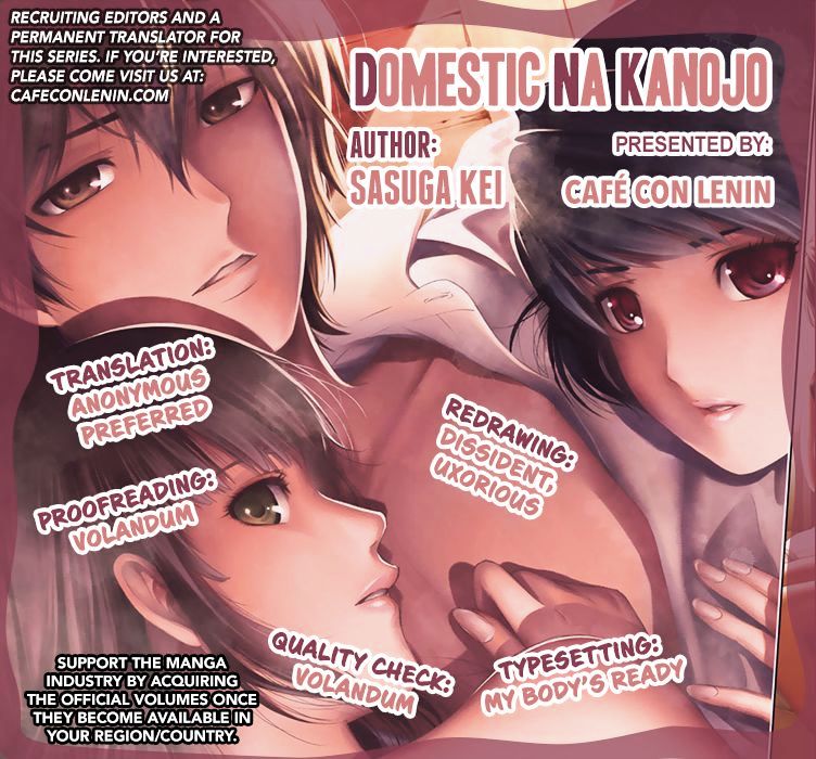 Domestic Na Kanojo Chapter 21 : We're Family, Aren't We?! - Picture 2