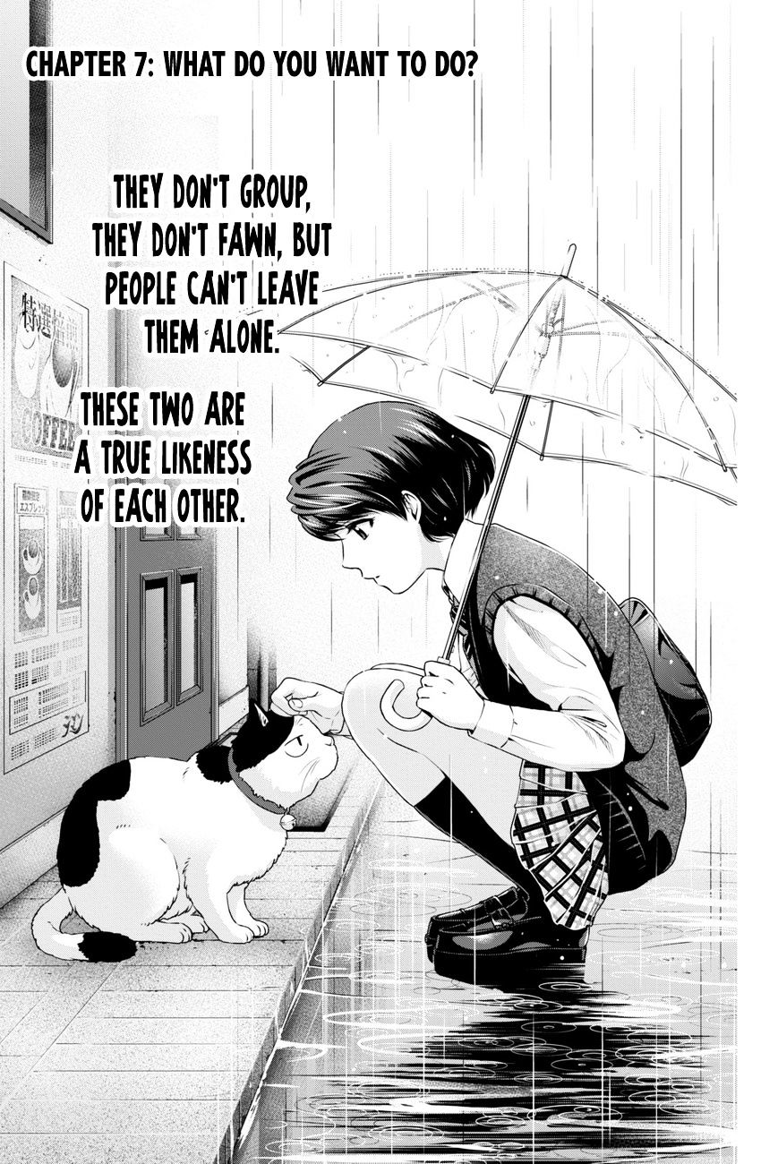 Domestic Na Kanojo Chapter 7 : What Do You Want To Do? - Picture 1