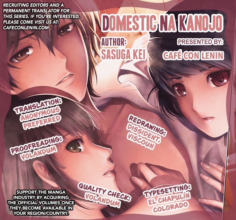 Domestic Na Kanojo Chapter 7 : What Do You Want To Do? - Picture 2