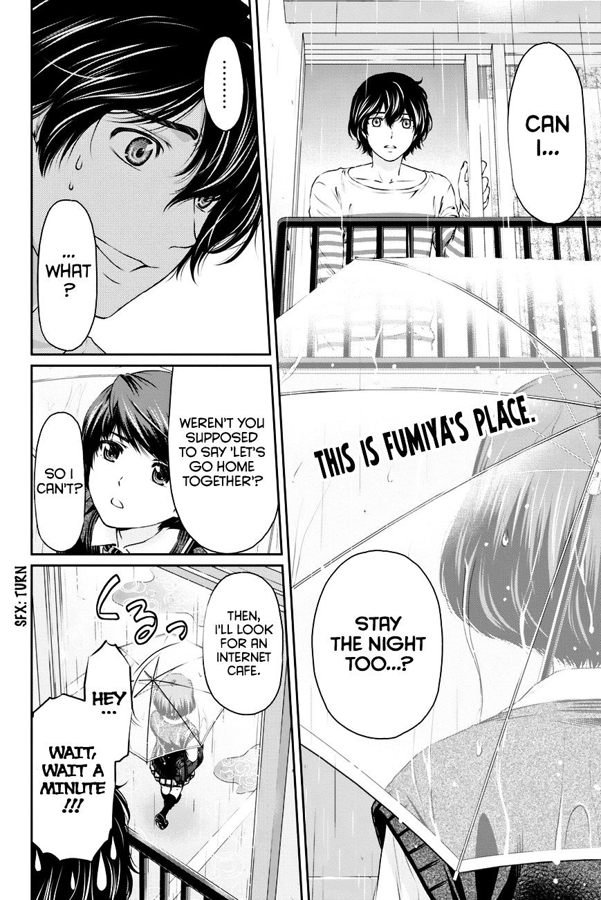 Domestic Na Kanojo Chapter 7 : What Do You Want To Do? - Picture 3