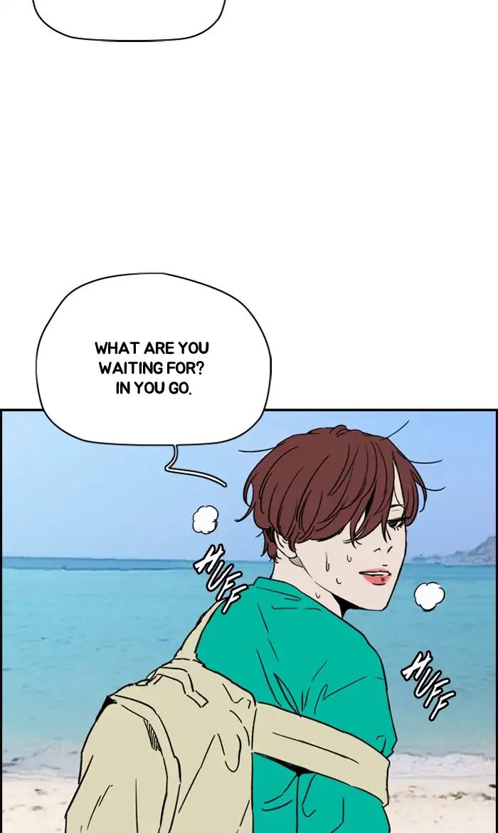 Wind Breaker Chapter 223: [Part 2] Ep.155 - Picture 3