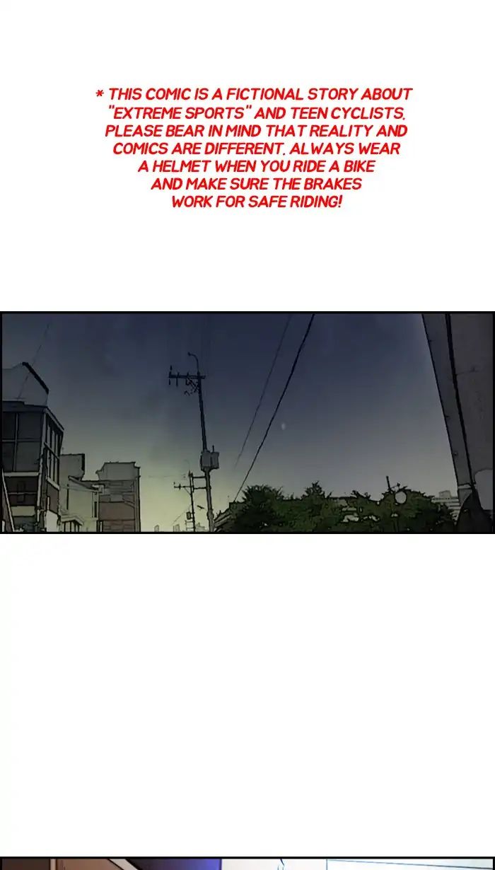 Wind Breaker Chapter 219: [Part 2] Ep.151 - Picture 1