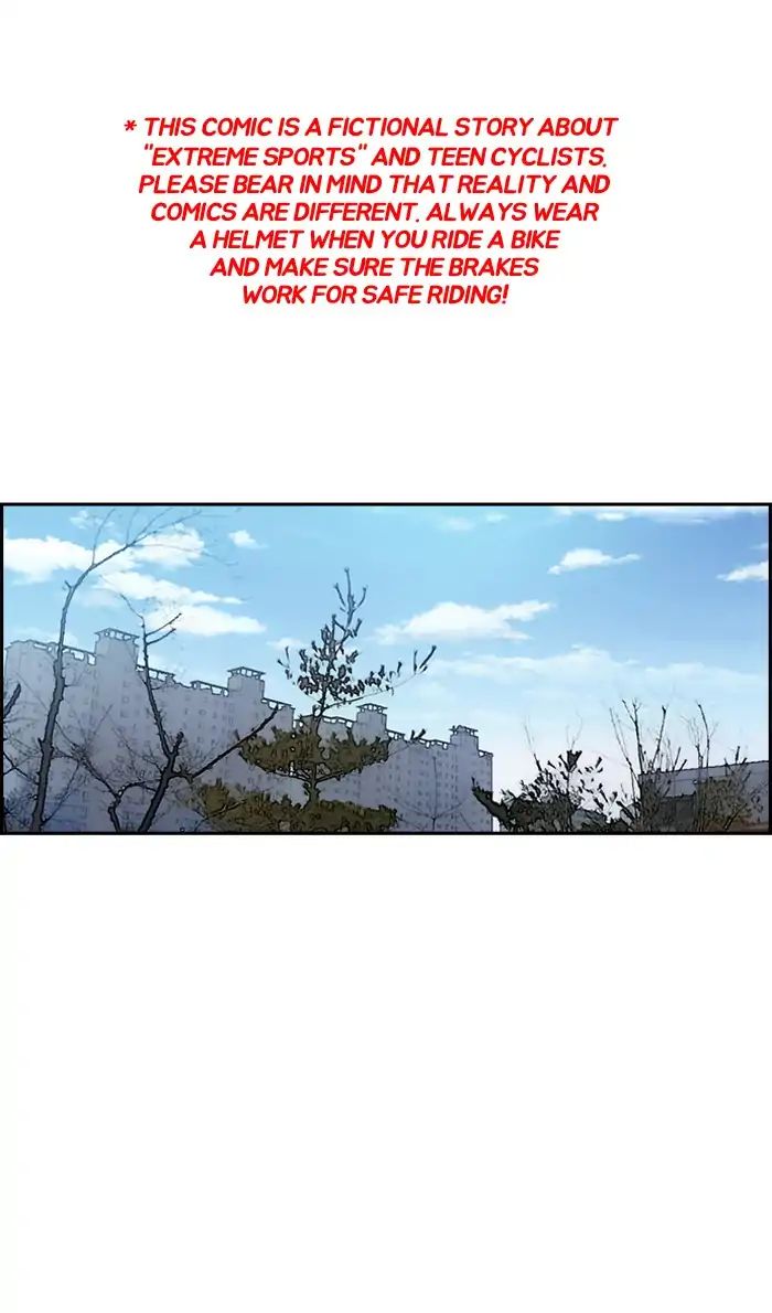Wind Breaker Chapter 218: [Part 2] Ep.150 - Picture 1
