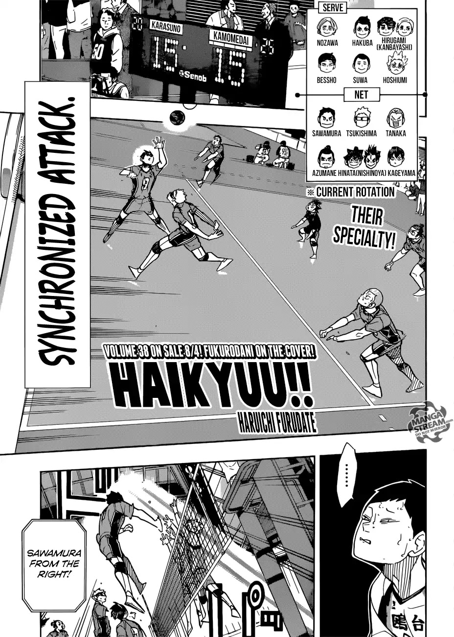 Haikyuu!! - Page 1