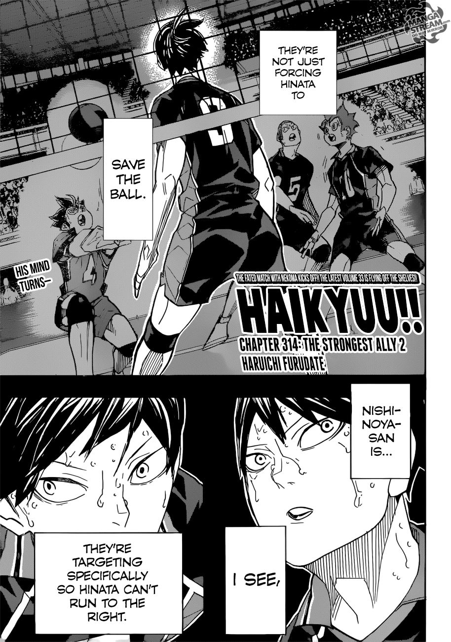 Haikyuu!! - Page 1