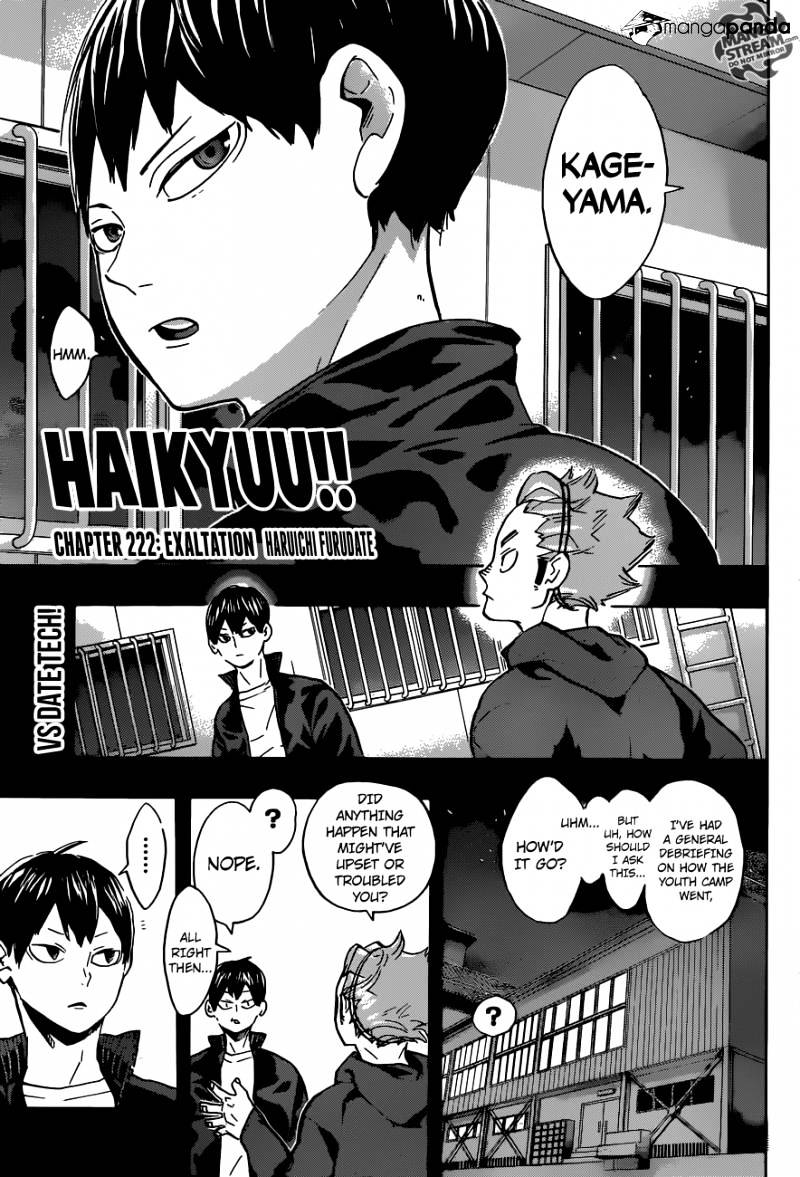 Haikyuu!! - Page 1