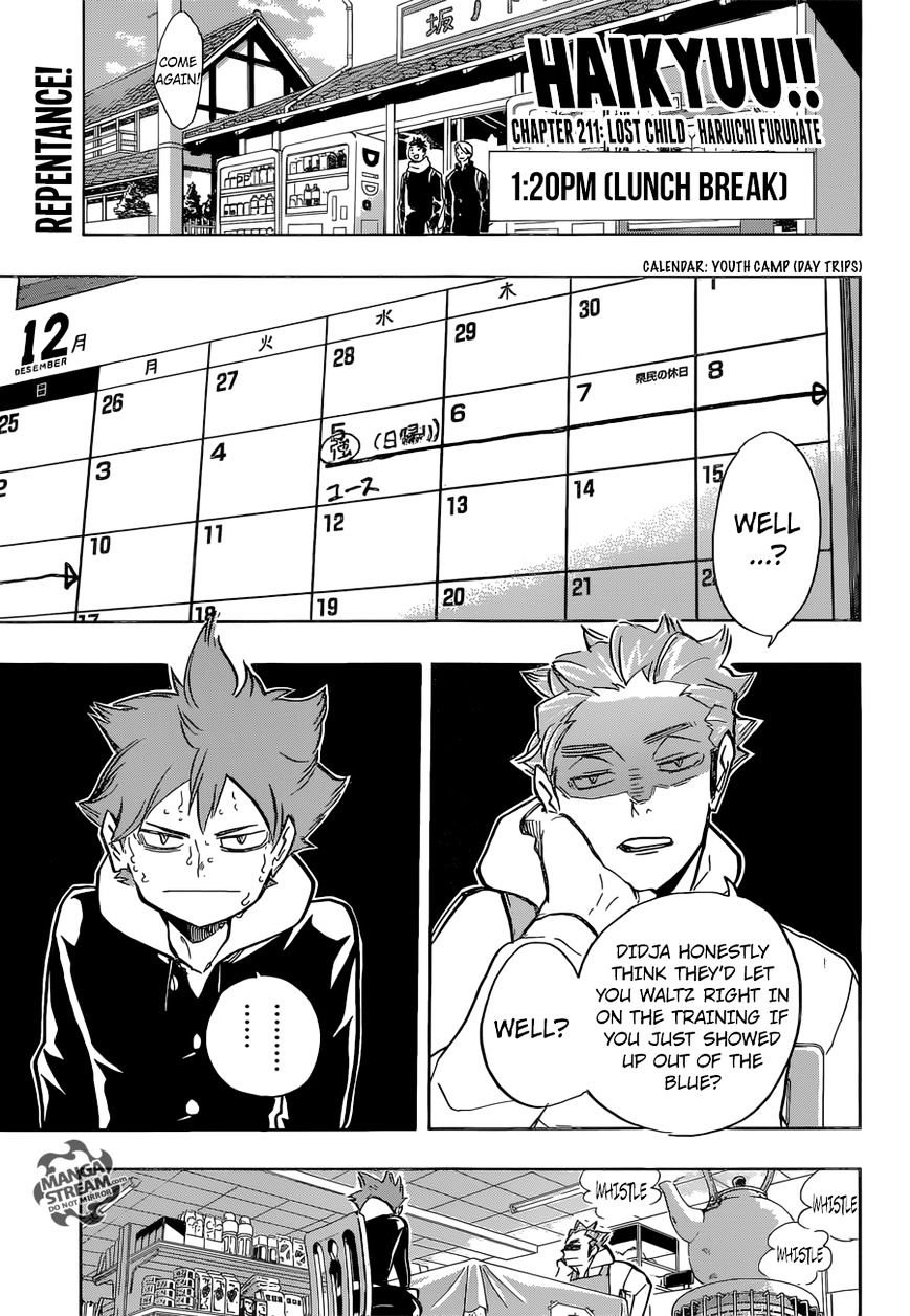 Haikyuu!! - Page 1