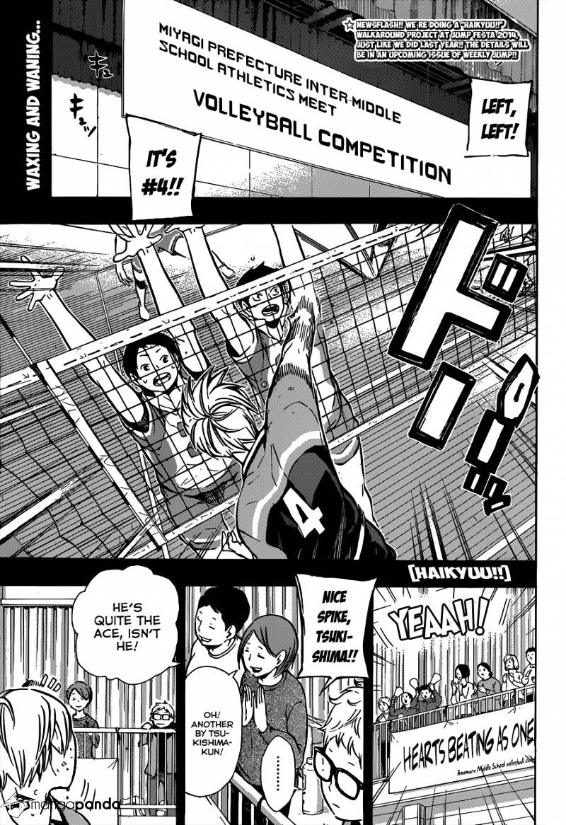 Haikyuu!! - Page 2