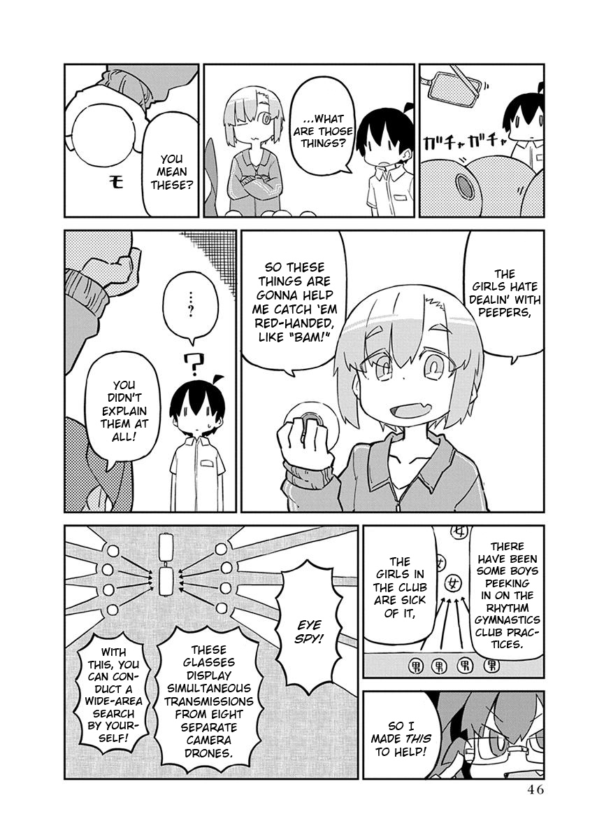 Ueno-San Wa Bukiyou - Page 2