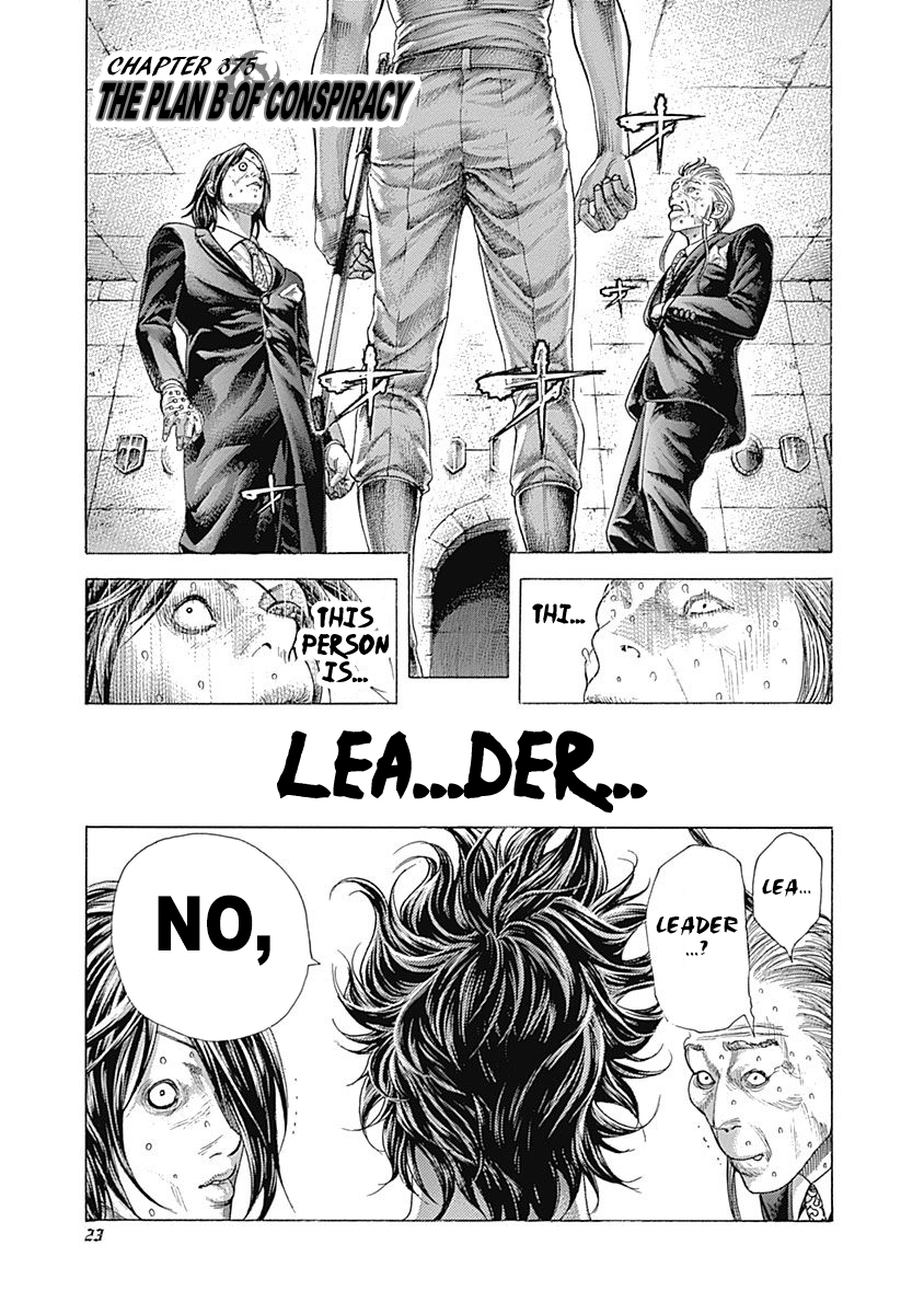 Usogui Chapter 375: The Plan B Of Conspiracy - Picture 1