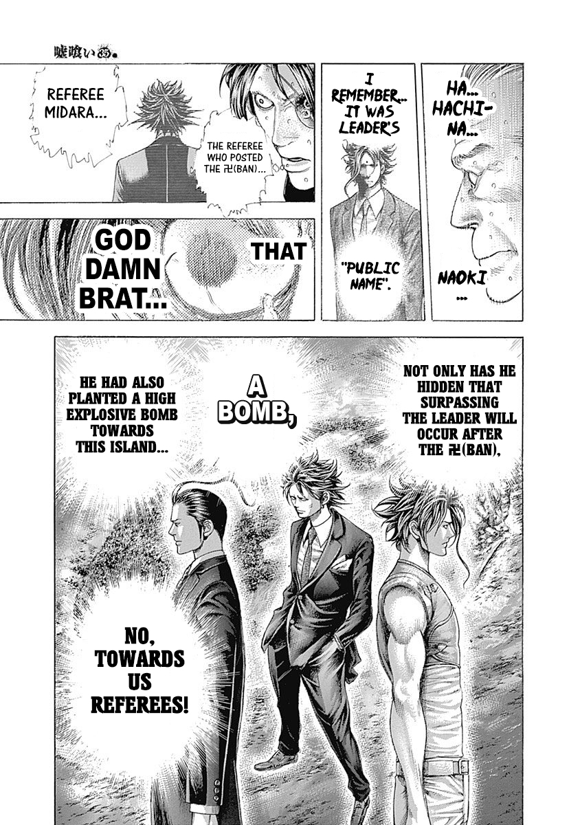 Usogui Chapter 375: The Plan B Of Conspiracy - Picture 3