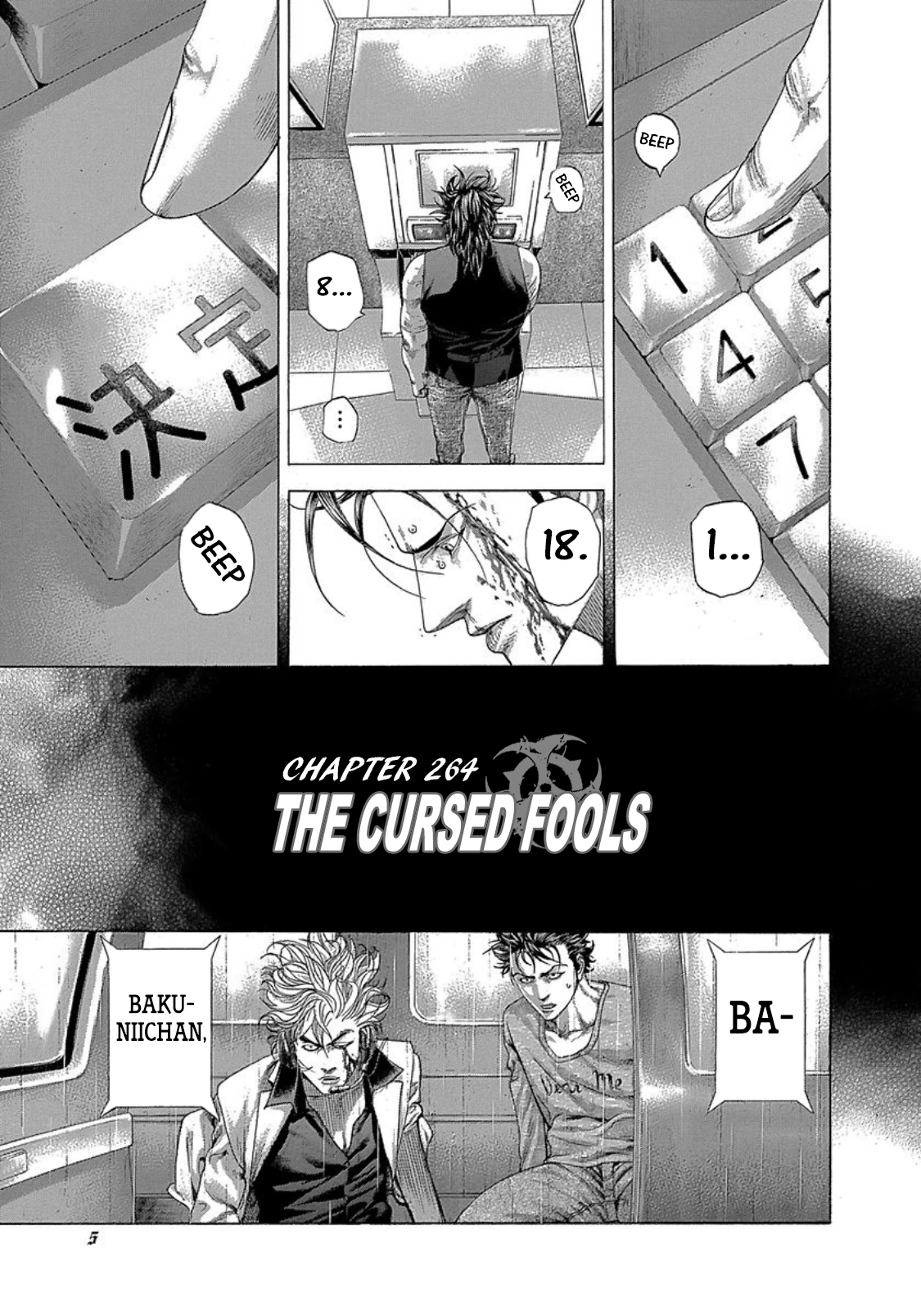 Usogui Chapter 264: The Cursed Fools - Picture 1
