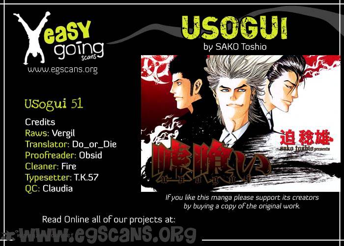 Usogui Chapter 51 : The Toy That S About To Break - Picture 1