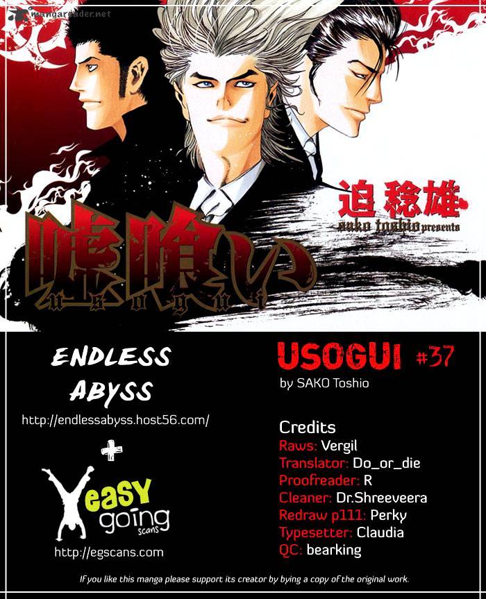 Usogui Chapter 37 : Precious Life Is... - Picture 1