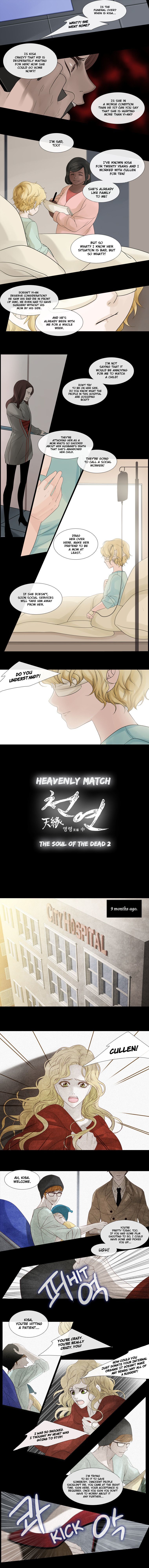 Heavenly Match - Page 2