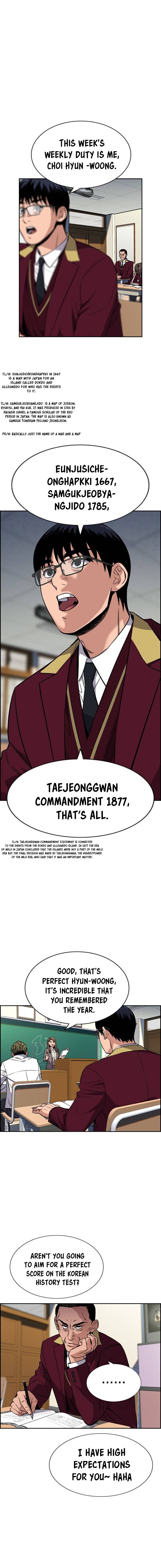 True Education Chapter 24 - Picture 3