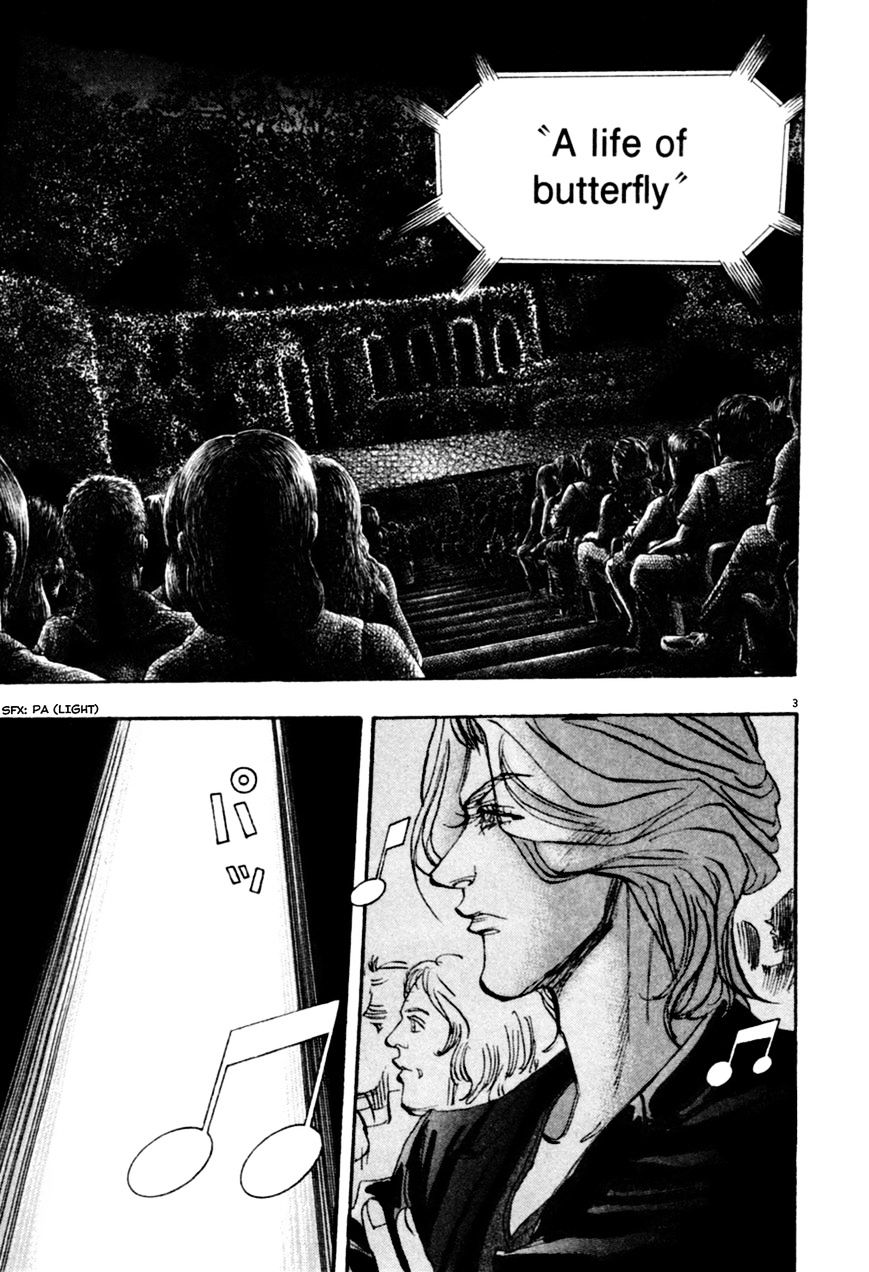 Moon Vol.7 Chapter 74 - Picture 3