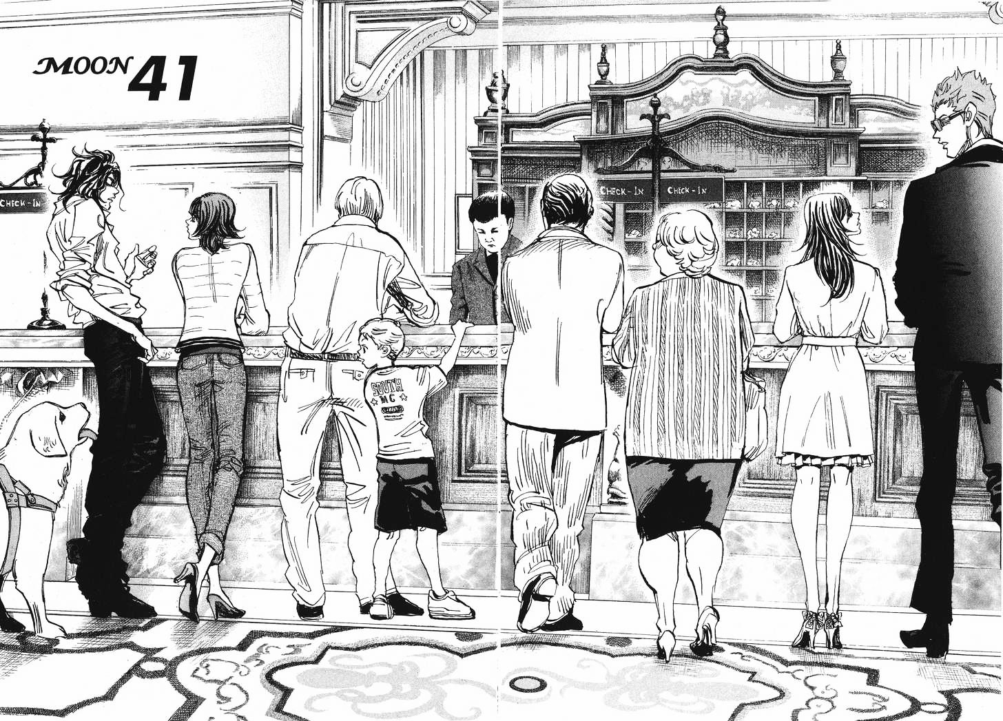 Moon Vol.4 Chapter 41 - Picture 2